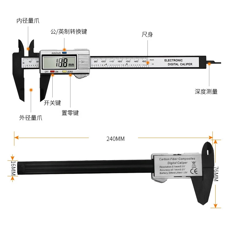 Pied à coulisse électronique n - Digital Caliper 150Mm Stainless Steel avis et prix