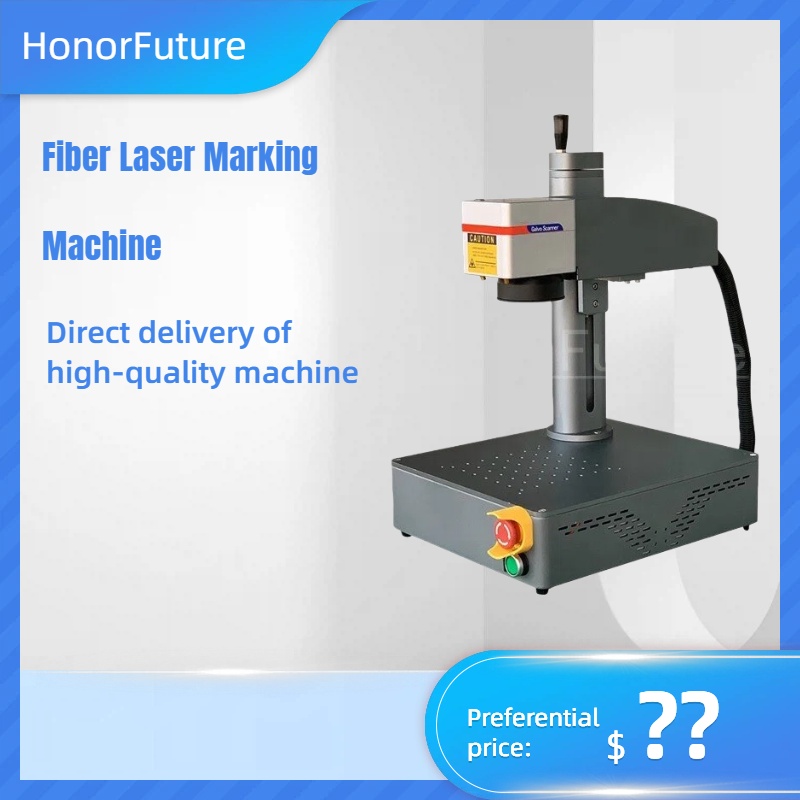 Machine de marquage laser à fi - Fiber Laser Marking Machine 30W avis et prix