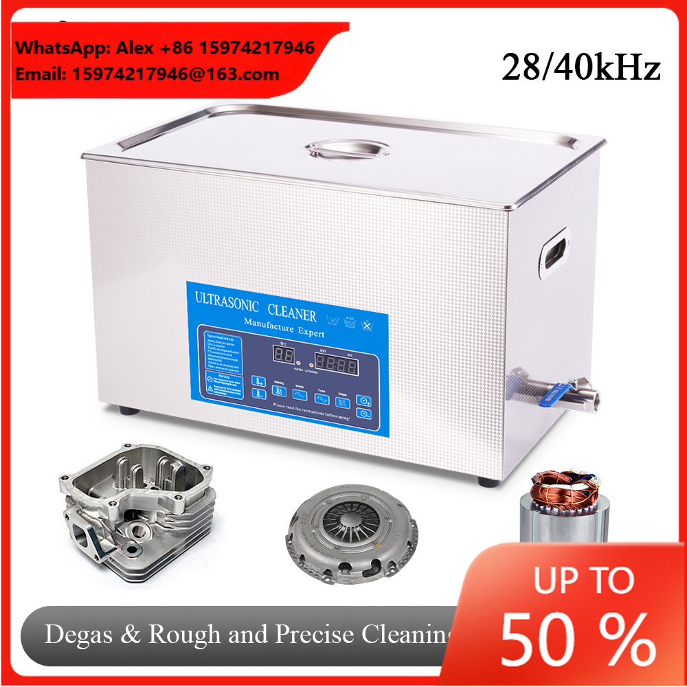 Nettoyeur ultrasonique industr - Ultrasonic Cleaner 30L Industrial avis et prix