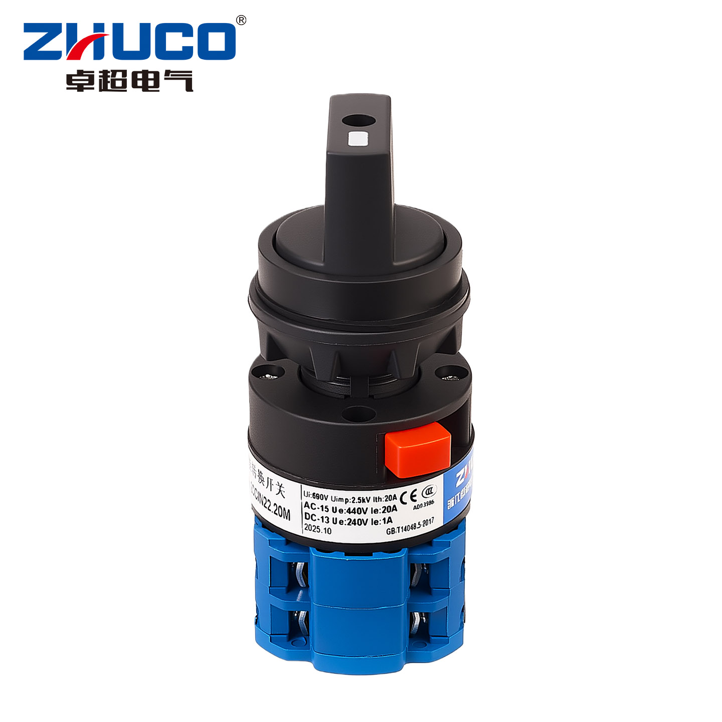 Sélecteur rotatif ZHUCO à 2/3  - Industrial Tools avis et prix