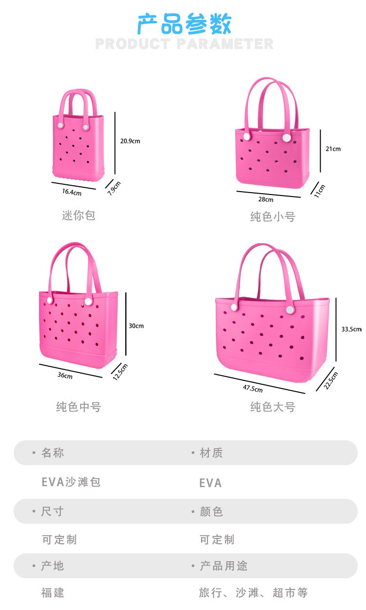 Sac de plage surdimensionné en - Packaging avis et prix