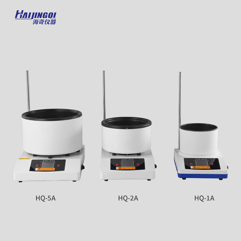 Nouvelle plaque chauffante éle - Lab Magnetic Stirrer Hot Plate avis et prix